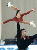 China's Shen Xue, Zhao Hongbo win figure skating pairs